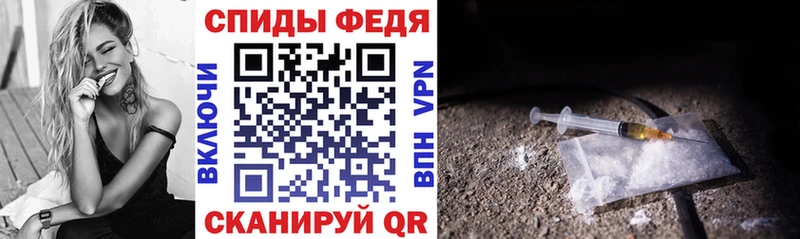 это состав  Обь  МЕГА онион  АМФ 98%  сколько стоит 