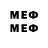 МЕТАДОН VHQ poul astafiew