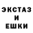 Амфетамин VHQ Alexandr Rubcov