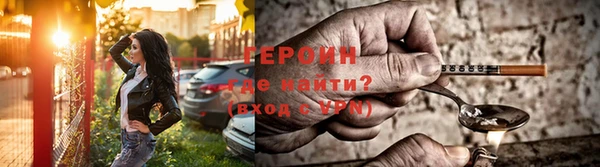 твердый Беломорск