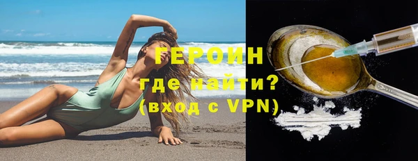 твердый Беломорск