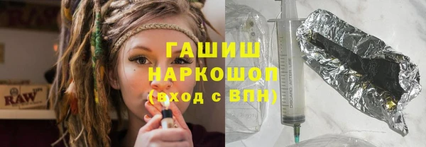 кокаин перу Богородск