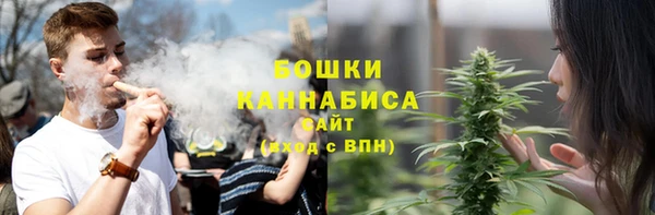 твердый Беломорск