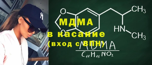 твердый Беломорск