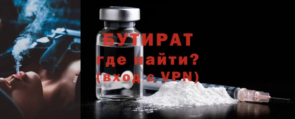 твердый Беломорск