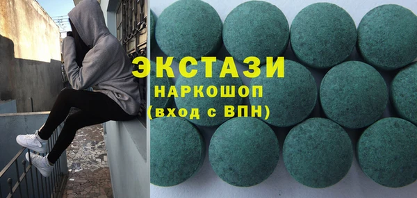 стаф Богданович