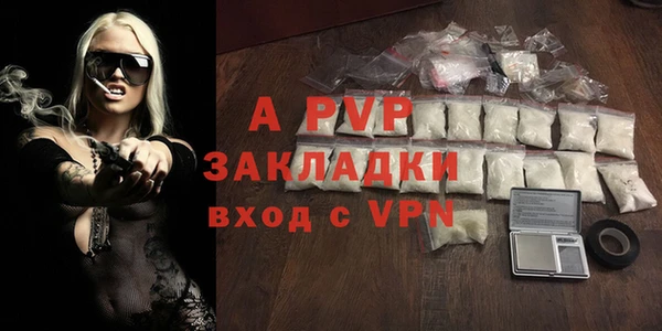твердый Беломорск