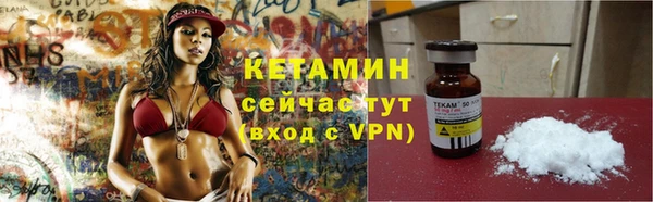 твердый Беломорск
