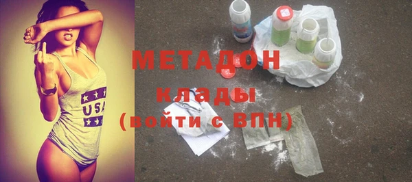 стаф Богданович