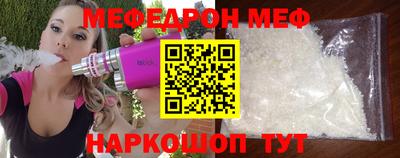 героин Обнинск