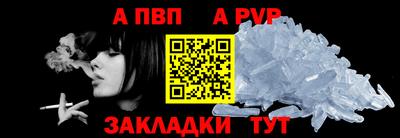 амфетамин Обь