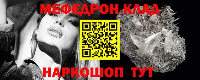 амфетамин Обь
