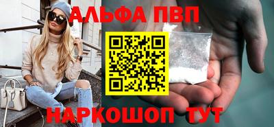 a pvp Нягань