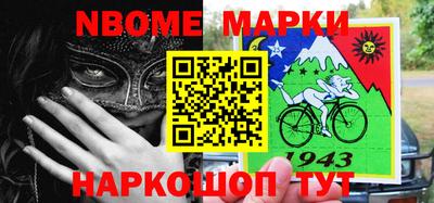 героин Обнинск