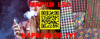 героин Обнинск