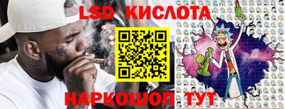 амфетамин Обь