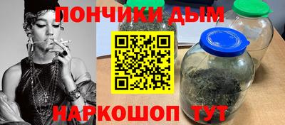 a pvp Нягань