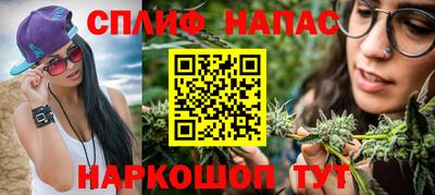 амфетамин Обь