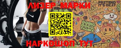 героин Обнинск