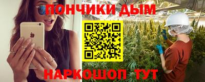 героин Обнинск