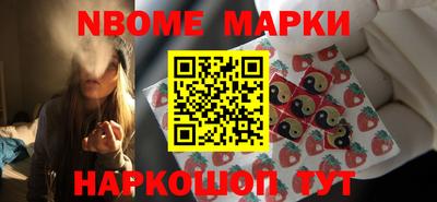 a pvp Нягань