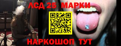 героин Обнинск