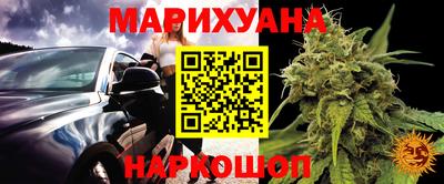 амфетамин Обь