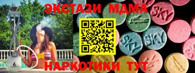 a pvp Нягань