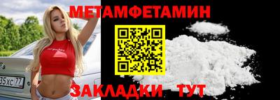 a pvp Нягань