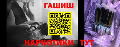 амфетамин Обь