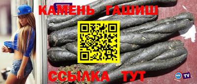 амфетамин Обь