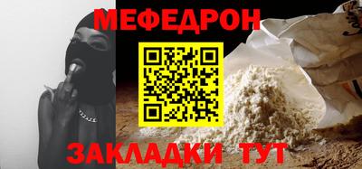 a pvp Нягань