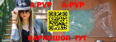 амфетамин Обь
