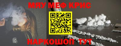 a pvp Нягань
