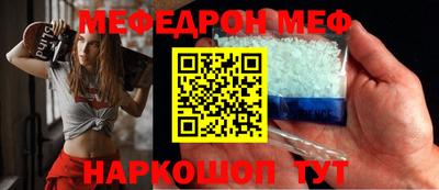 героин Обнинск