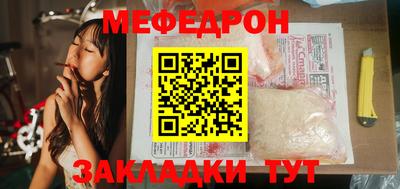 a pvp Нягань
