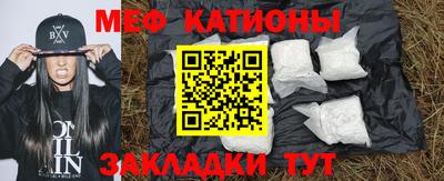 амфетамин Обь