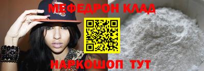 героин Обнинск
