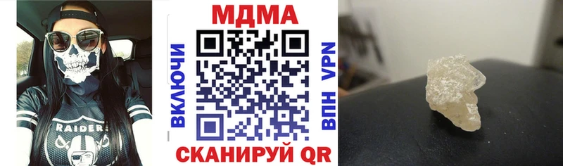 где найти   Обь  МДМА VHQ 
